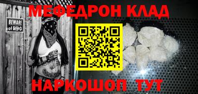 гидра Апрелевка