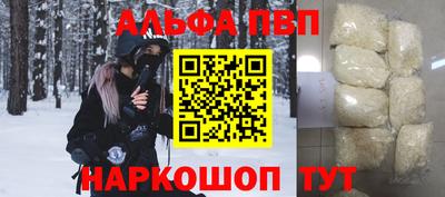 гидра Апрелевка