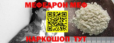 каннабис Апшеронск