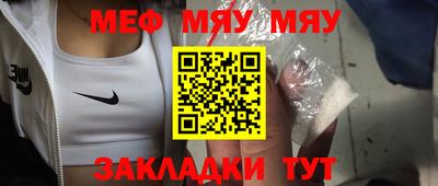 гидра Апрелевка