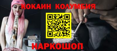 каннабис Апшеронск