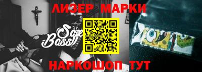 трава Аргун