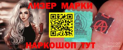 трава Аргун