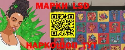 трава Аргун