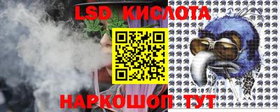 гидра Апрелевка