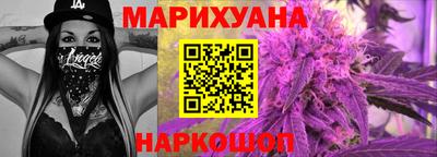 трава Аргун