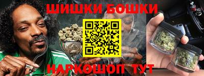 гидра Апрелевка