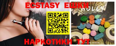 гидра Апрелевка
