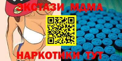 гидра Апрелевка
