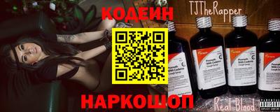 гидра Апрелевка