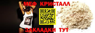 гидра Апрелевка