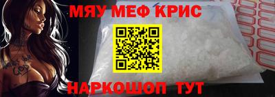 гидра Апрелевка